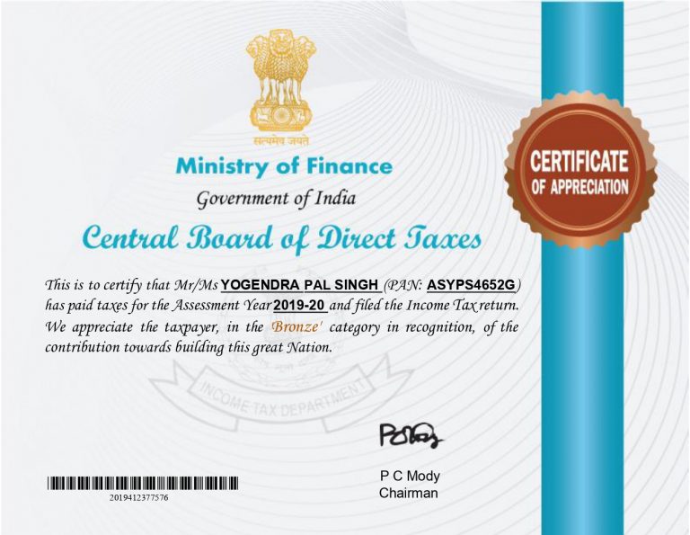 Apriciation certificate - CENTRAL BOARD OF DIRECT TAXES_page-0001